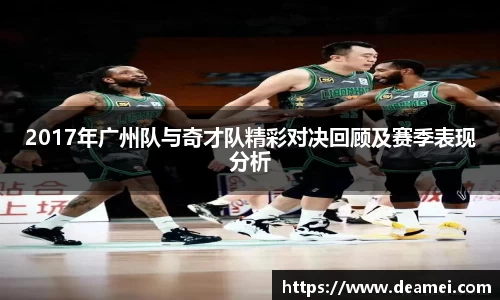 kaiyun开云(中国)