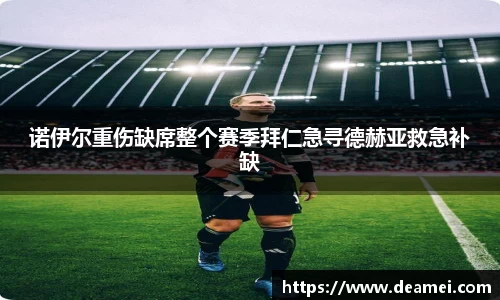 kaiyun开云(中国)