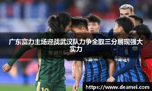 kaiyun开云(中国)