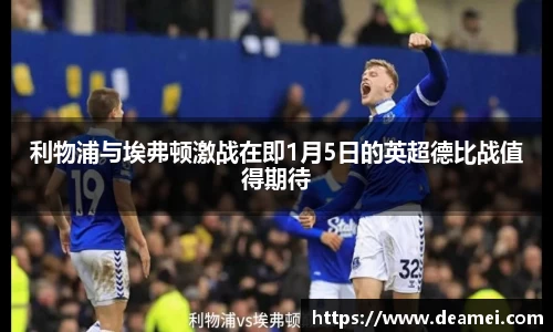 kaiyun开云官方网页版