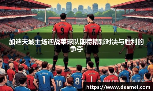 kaiyun开云(中国)