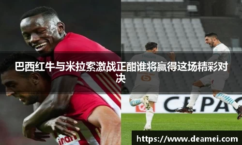 kaiyun开云官方网页版